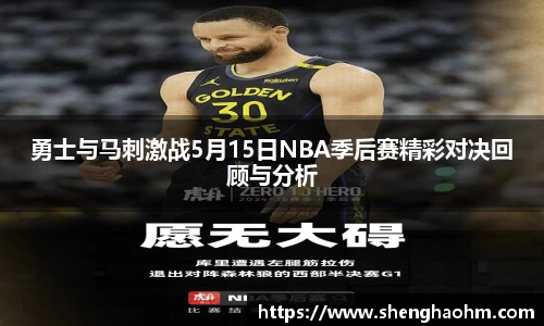 星空·综合体育