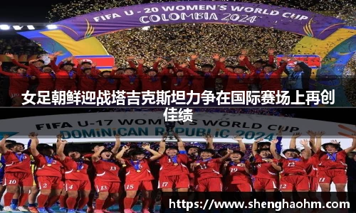 星空·综合体育官方网站