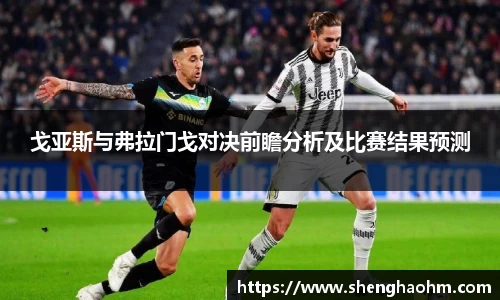 星空·综合体育官方网站