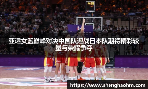 星空·综合体育