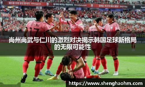 星空·综合体育