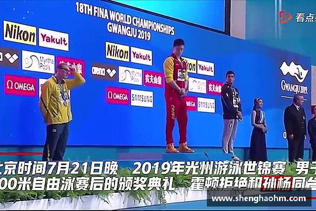 介绍星空·综合体育